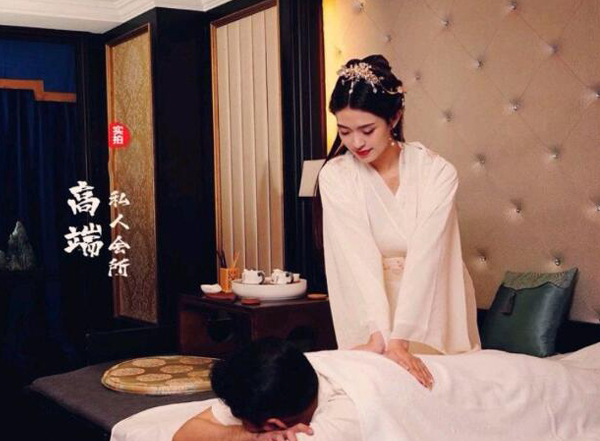 前天我在南京建邺一家养生会所，帮助你的身体慢慢放松